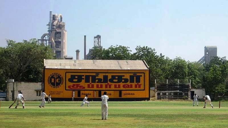 Indian Cement Company Ground